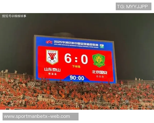 处罚公布后六队迅速回应国安删除声明泰山等队保持沉默 处罚公布后六队迅速回应国安删除声明泰山等队保持沉默