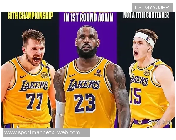 媒体人期待里夫斯表现出色詹姆斯和东契奇需适应新战术体系 媒体人期待里夫斯表现出色詹姆斯和东契奇需适应新战术体系